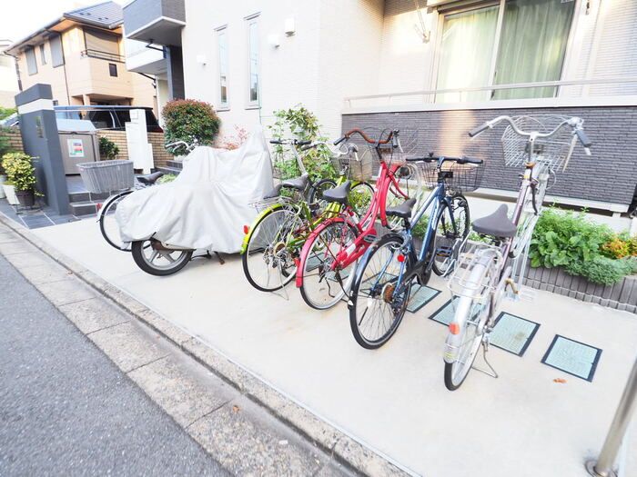 その他