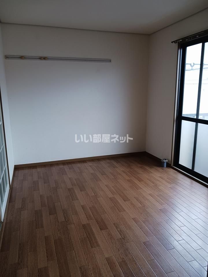 洋室