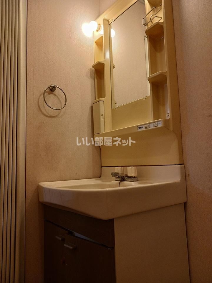 洗面