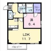 ロイヤル伊福(旧:ネムノキ)の間取り画像