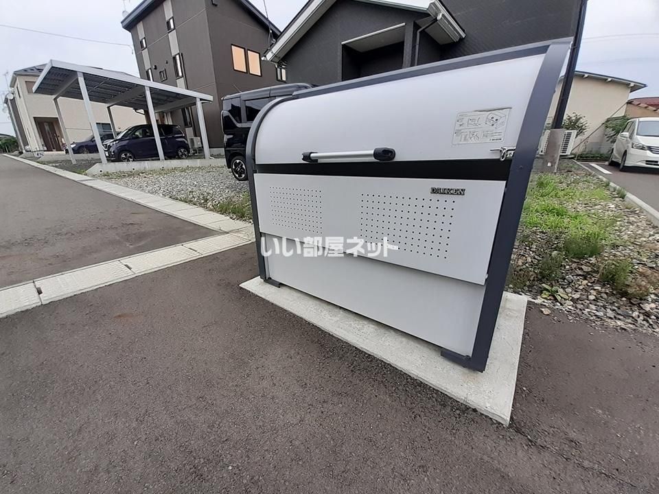 その他