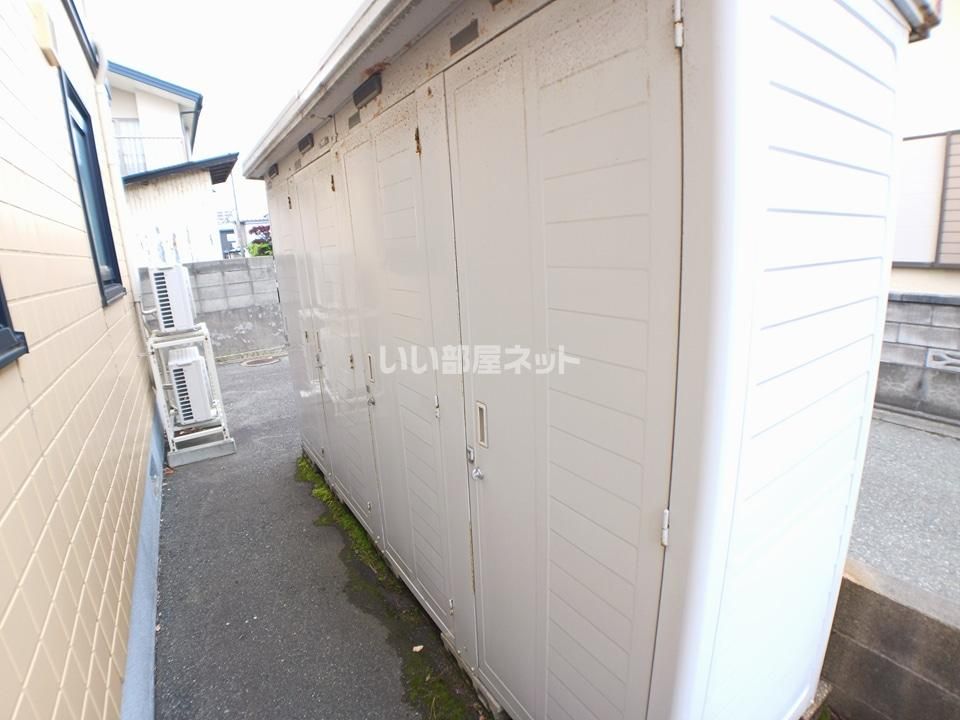 その他