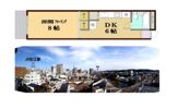 クレセントヴィラ愛信Ⅱの間取り画像