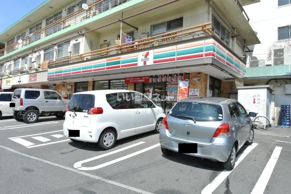 近くに施設あり