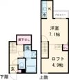 ADC櫛原YUNOⅡの間取り画像