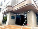 ライオンズマンション本厚木第二の間取り画像