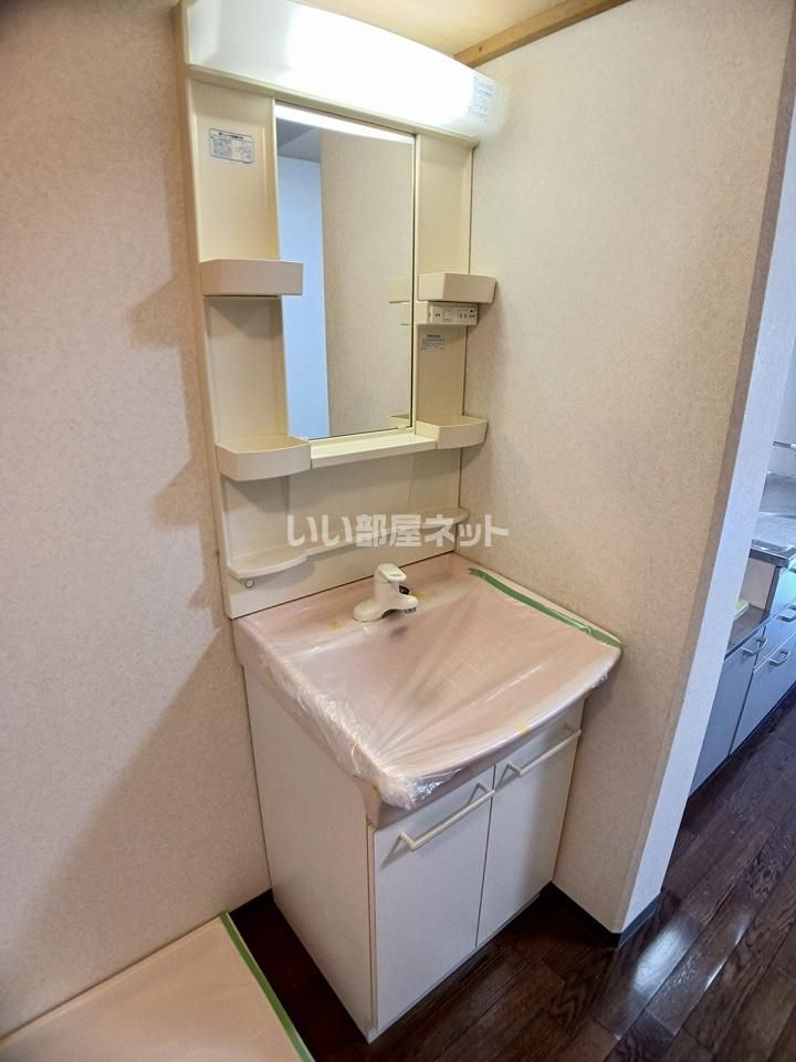 洗面