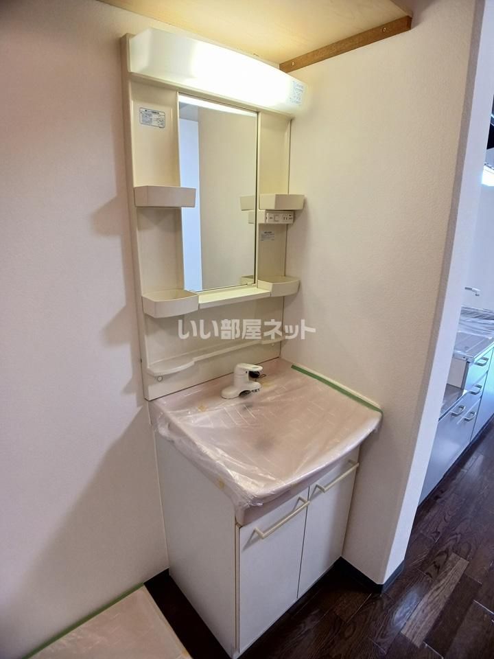 洗面