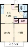サンシティ一の宮 C棟の間取り画像