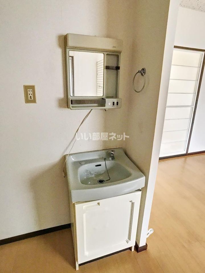 洗面