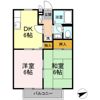 ハイライズ新涯 A棟の間取り画像