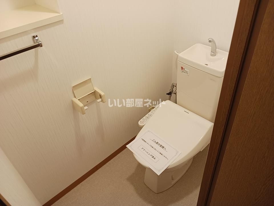 トイレ
