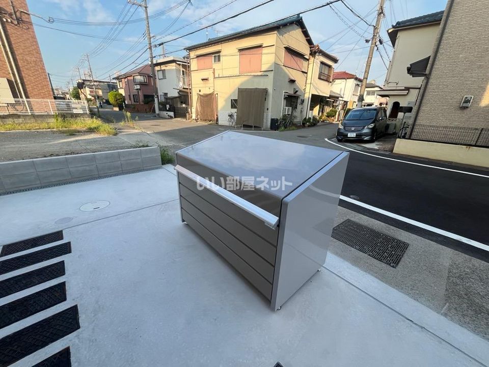 その他