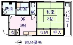 トロンコⅠの間取り画像