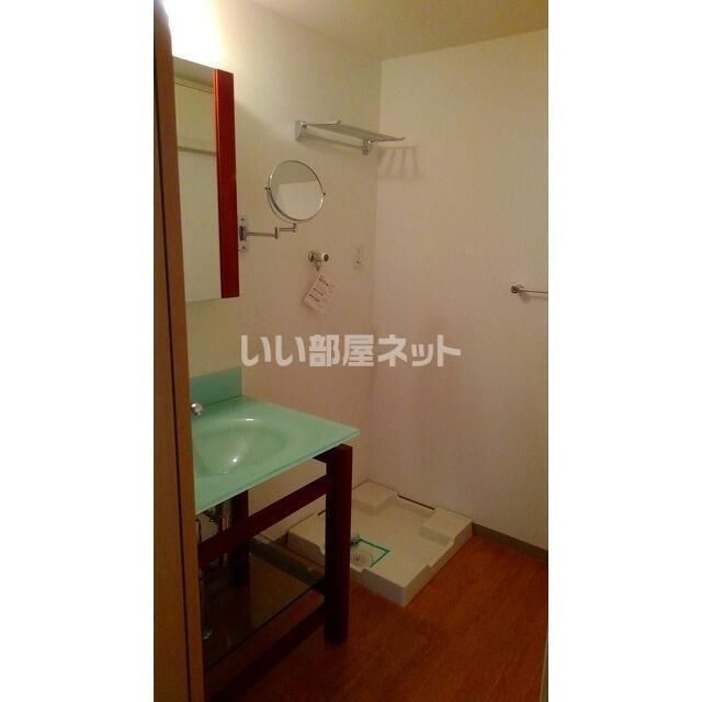 洗面
