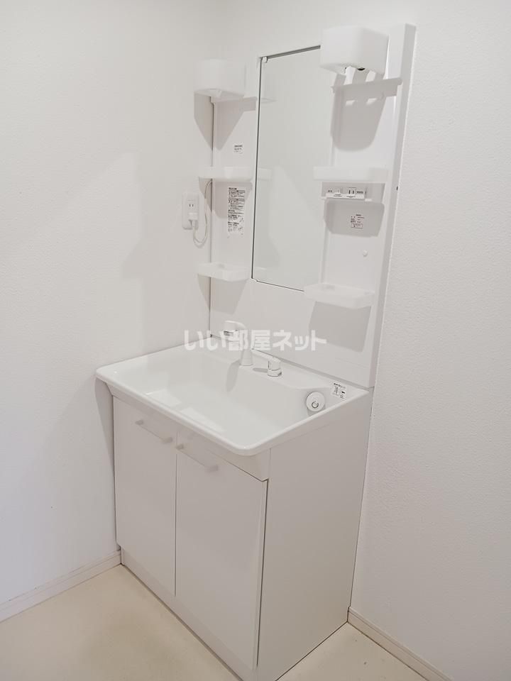 洗面