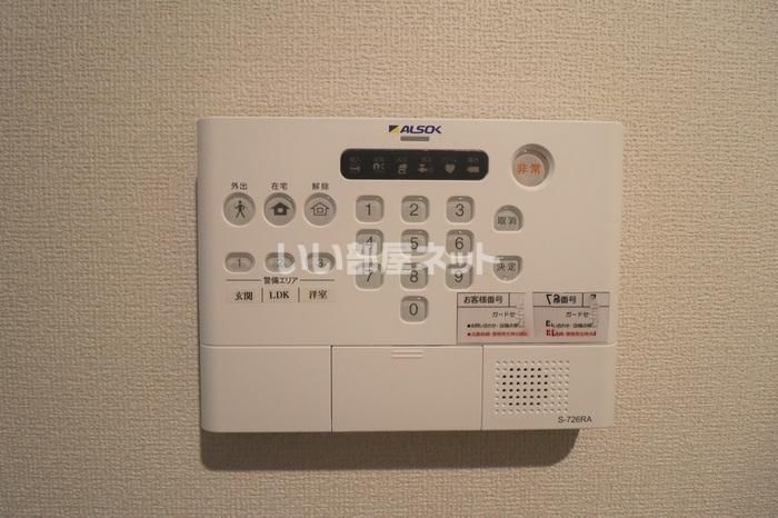 セキュリティ