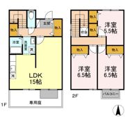 ユニフレックス中間 Bの間取り画像