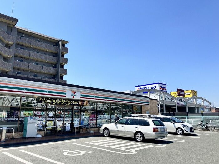 近くに施設あり