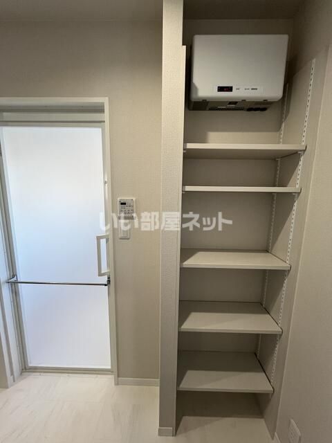 収納