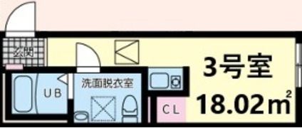 グランディールさがみ野の間取り画像