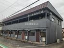 第一総和ハイツの間取り画像