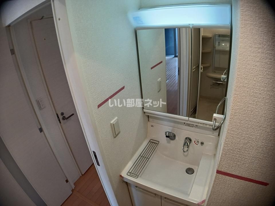洗面
