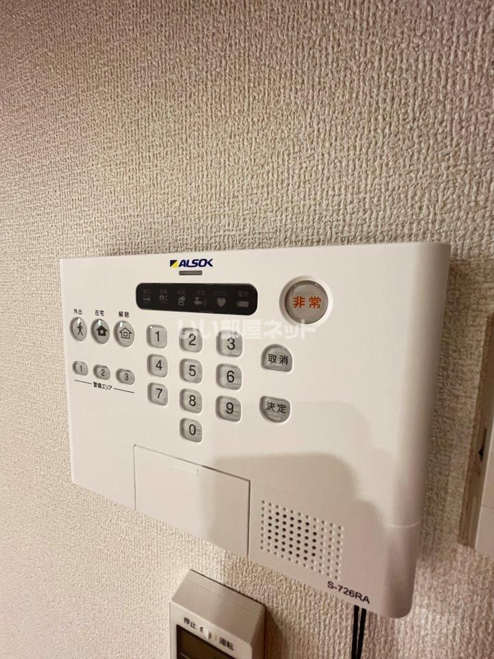 セキュリティ