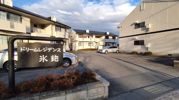 ドリームレジデンス氷鉋 Bの間取り画像