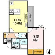 D-crinum 下土狩の間取り画像