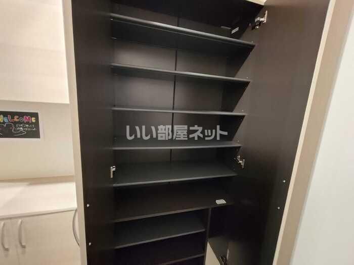 収納