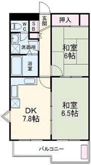 ニュー淵野辺ハイツの間取り画像