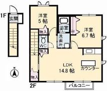 ブランシェ野原 A棟の間取り画像