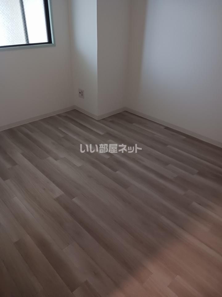 洋室