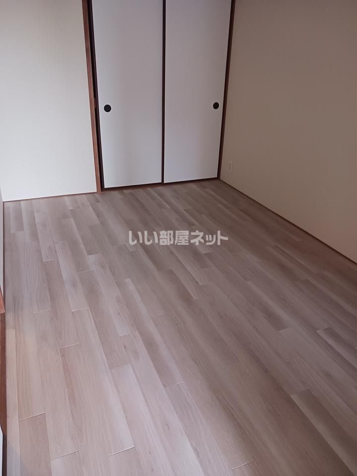 洋室