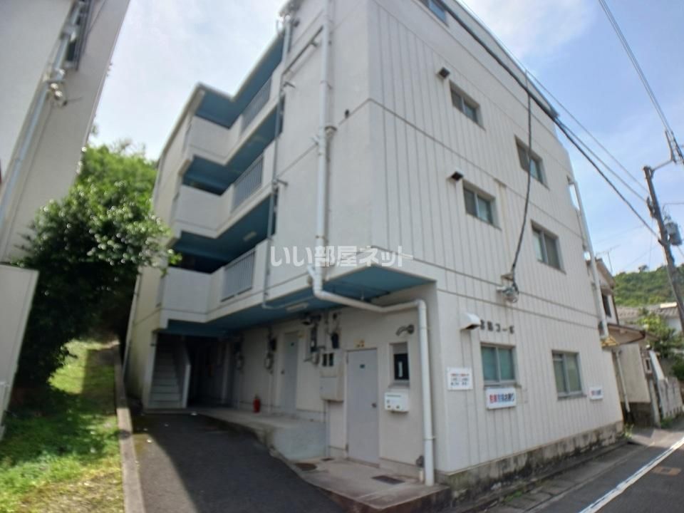 宮脇コーポの外観画像