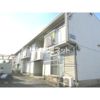 ファミールマンションの間取り画像