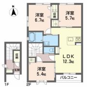 メゾンマスト南館の間取り画像