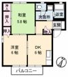 ビレッジ城北 B棟の間取り画像