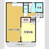 メゾンド木町の間取り画像