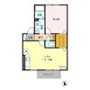 アネックス城山の間取り画像