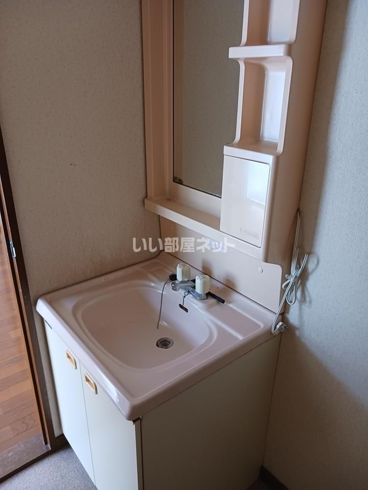 洗面