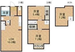 エレガンス園の間取り画像