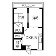 ヴェルドミールの間取り画像