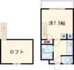 プラザ・ドゥ・ヴェールBの間取り画像