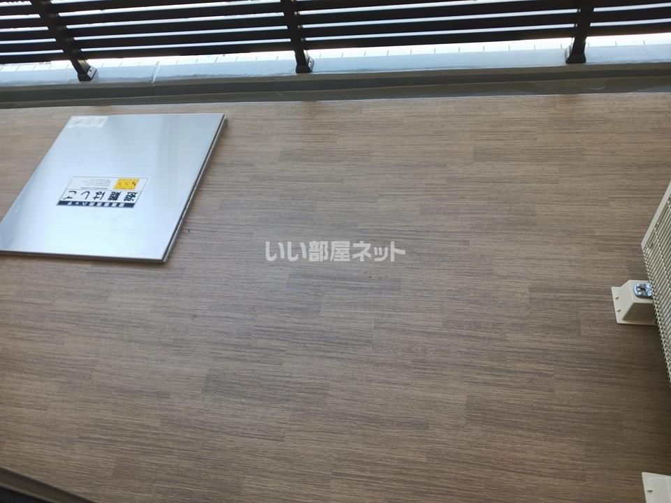 ベランダ・バルコニー