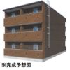 Maison filの外観