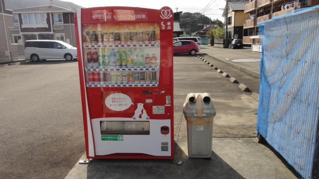 近くに施設あり