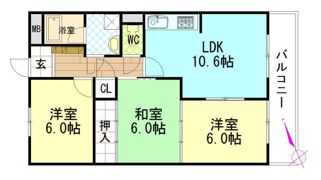 パールマンションの間取り画像