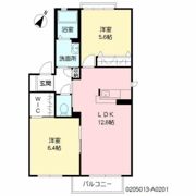 ベルスール A棟の間取り画像